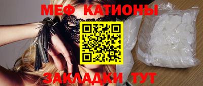 mdma Бугуруслан