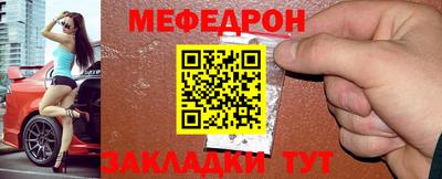 ECSTASY Будённовск
