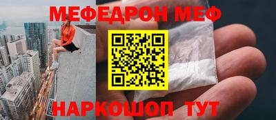 mdma Бугуруслан