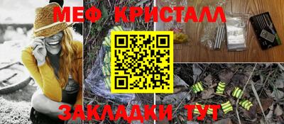 ECSTASY Будённовск