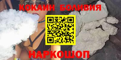 mdma Бугуруслан