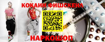 ECSTASY Будённовск