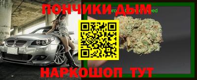 mdma Бугуруслан
