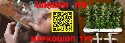 mdma Бугуруслан