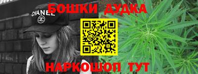 ECSTASY Будённовск
