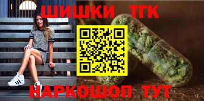 эйфоретик Бузулук