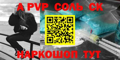 mdma Бугуруслан