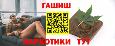эйфоретик Бузулук