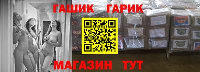 ECSTASY Будённовск