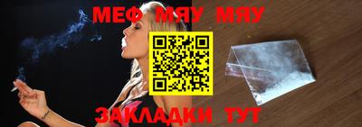 ECSTASY Будённовск